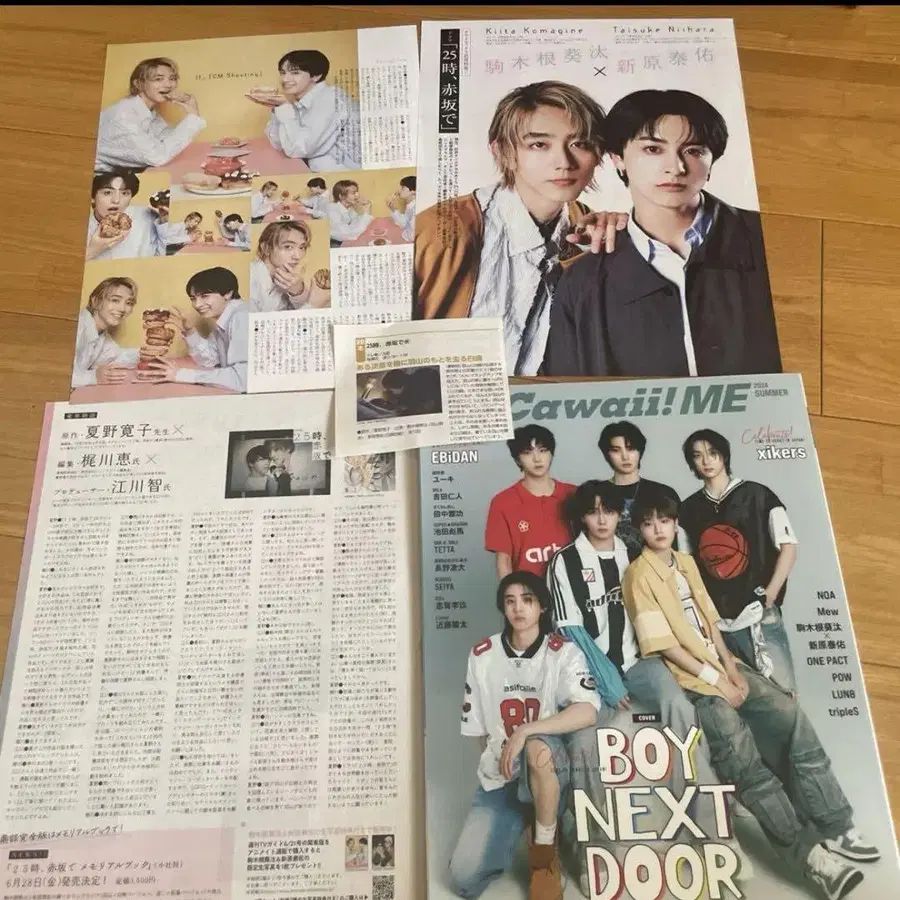 4번째 상품 이미지