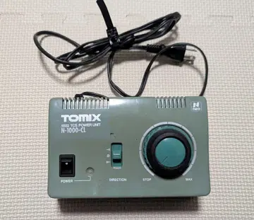 TOMIX N-1000-CL 파워 유닛