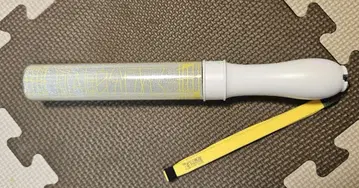 겐인와 지분니 아루. 응원봉 옐로우 컬러 오쿠라 타카토