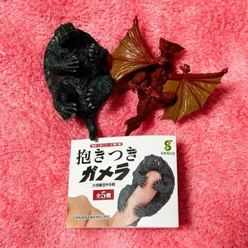 안아주는 가메라 가메라 G1 & 갸오스 묶음 판매