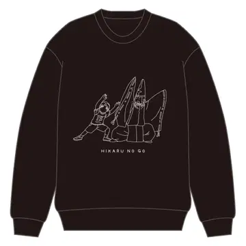 히카루의 바둑 스웨트 셔츠 블랙 M 사이즈