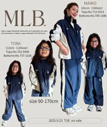 MLB 다저스 네이비 팬츠 170cm