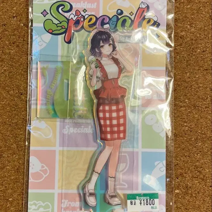 1번째 상품 이미지