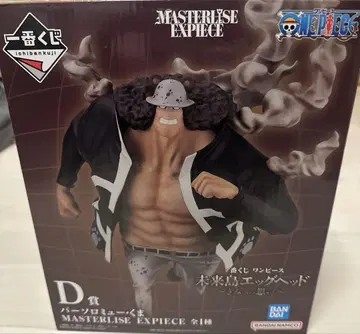 [ 상자 없음 ] 원피스 제일복권 D상 바솔로뮤 쿠마 피규어