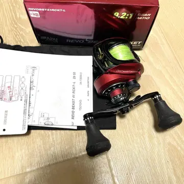 아브가르시아 레보 비스트 로켓 41