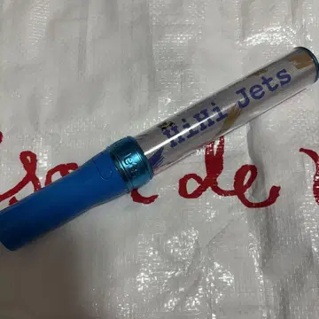 HiHi Jets 응원봉 펜라 킨블레