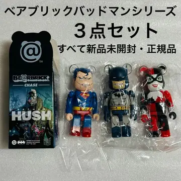 BE@RBRICK 배트맨 HUSH 오마토메 세트