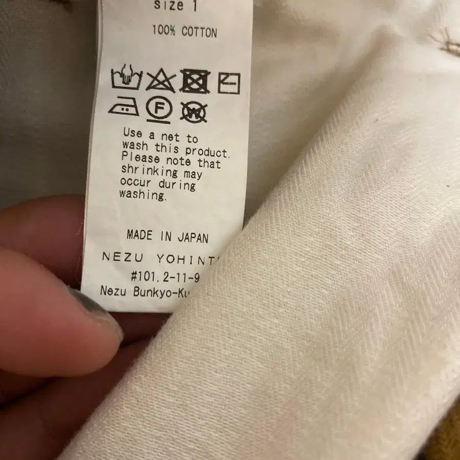 3번째 상품 이미지