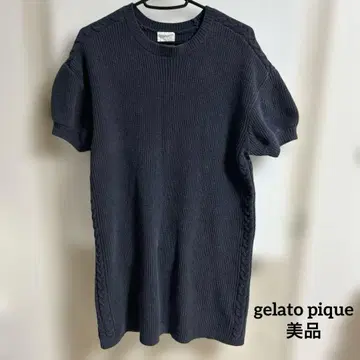 gelato pique 리브 무릎 기장 원피스 새상품급