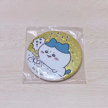하치와레 캔뱃지 치이카와 랜드 특전