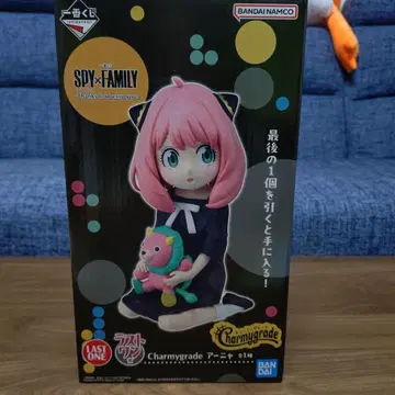 제일복권 SPY x FAMILY Charmygrade 라스트 원상 아냐