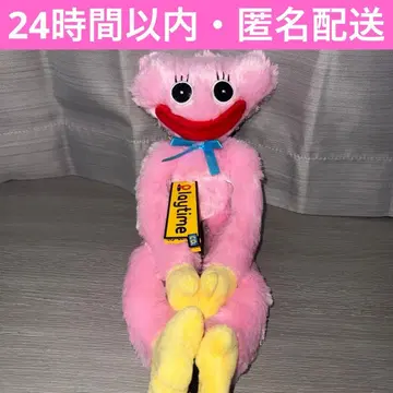 Poppy Playtime STD 봉제 인형 6 키시미시 2