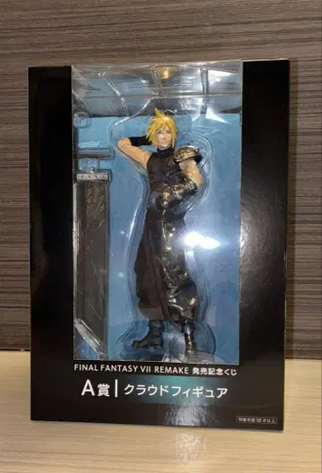 FINAL FANTASY VII REMAKE 클라우드 피규어 A상