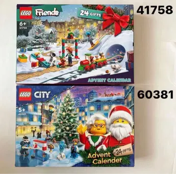 새상품 레고 LEGO 어드벤트 캘린더 프렌즈 시티 2상자 세트
