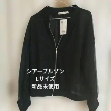 슈라루 블랙 점퍼 L 사이즈