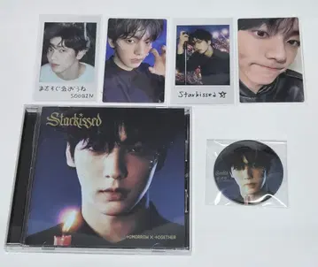 TXT Starkissed Japan album 수빈