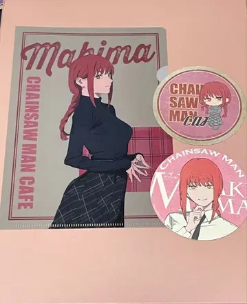 체인소 맨 카페 혜택 클리어 파일 코스터 마키마