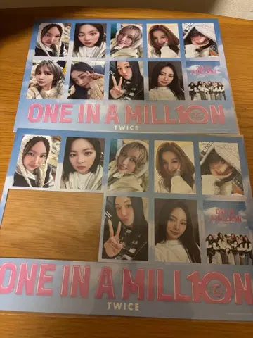 TWICE 영화 혜택 ONE IN A MILLION