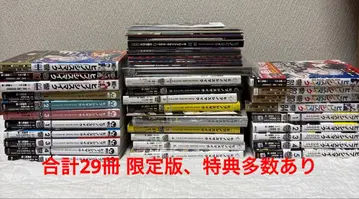 29권 히프노시스 마이크 한정판, 특전 다수 포함 코믹스 묶음 판매