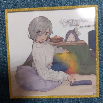 걸즈 밴드 클라이 아크릴 색지
