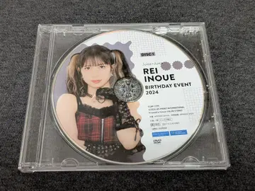 Juice=Juice 이노우에 레이 벌스데이 이벤트 2024 DVD