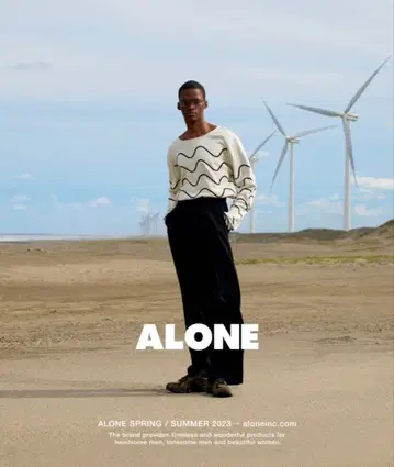 ALONE 바스크 셔츠 야마다 렌