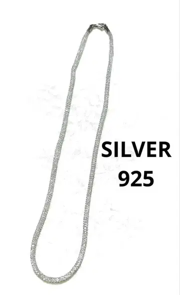 SILVER925 메쉬 목걸이