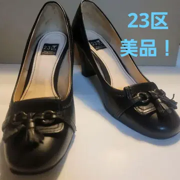 23구 블랙 천연 가죽 태슬 펌프스 23.5cm