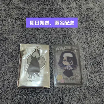 그 비스크 돌은 사랑을 한다 키타가와 마린 로제 세트