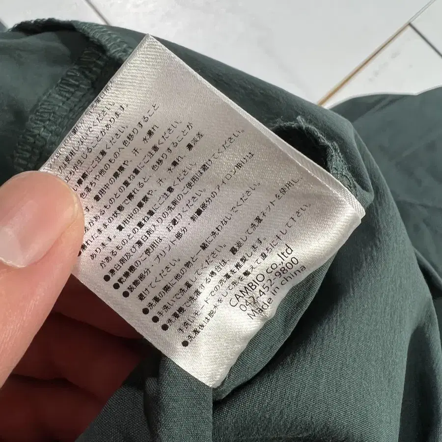 7번째 상품 이미지