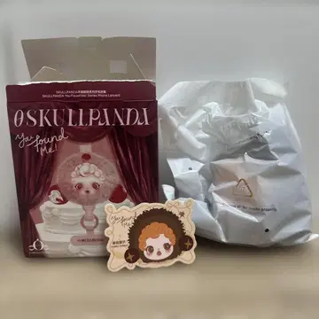 POP MART OSKULLPANDA sneaky chestnut