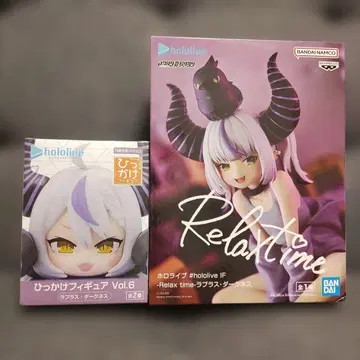 라프라스 다크니스 Relax time 히카케 피규어 Vol.6