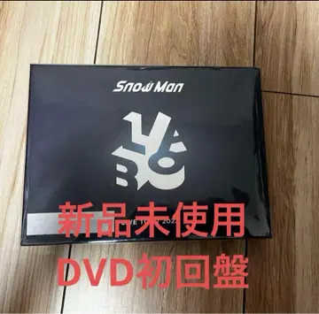 Snow Man LIVE TOUR 2022 Labo DVD 초회반