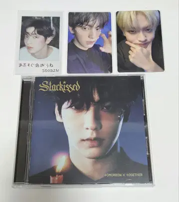 TXT Starkissed Japan album 수빈