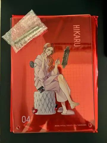 브라콘 포춘 복권 A상 빛