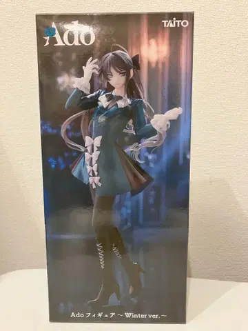 Ado 피규어 Winter ver 라운드원 한정판