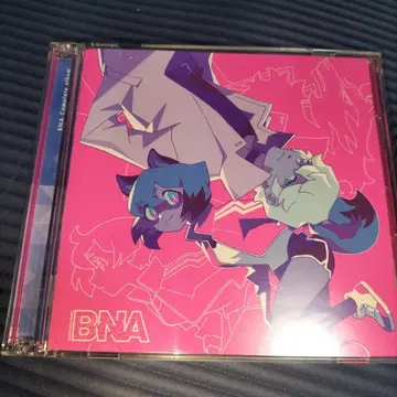 [ CD ] [ BNA 비 에 에이 ] Complete album