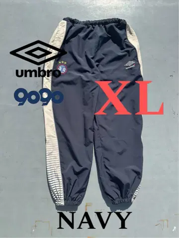 9090 x umbro Gradation Nylon Pants
