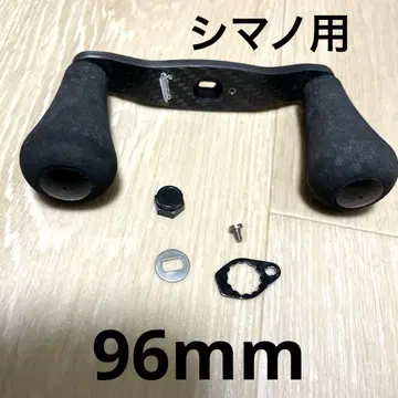 스태콘 스튜디오 컴포지트 RC-SC EX PLUS 96mm