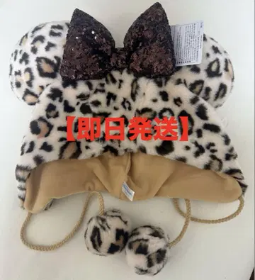 팬캡 레오파드 무늬 디즈니