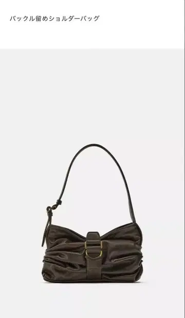 ZARA 버클 숄더백 브라운