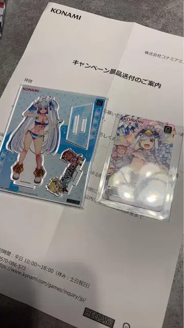 SDVX 이치카 e-amusement pass 아크릴 스탠드 세트