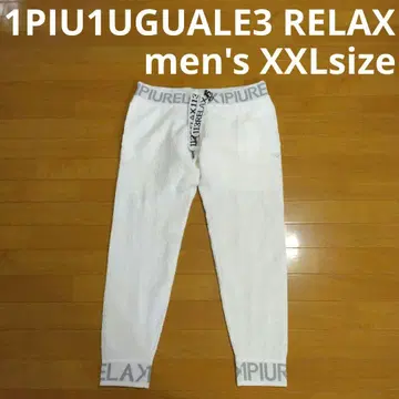 1PIU1UGUALE3 RELAX men's 조거 팬츠 XXLsize