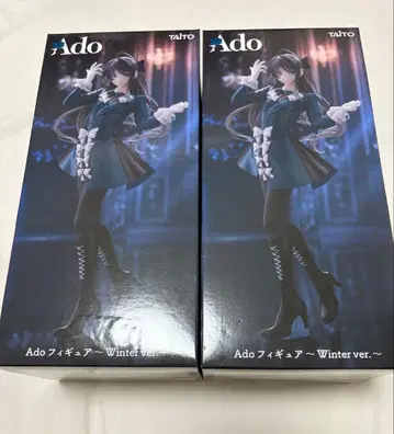 Ado 피규어 Winter ver. 라운드 원 한정판 2개 세트