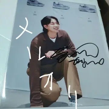 사진 공유 유