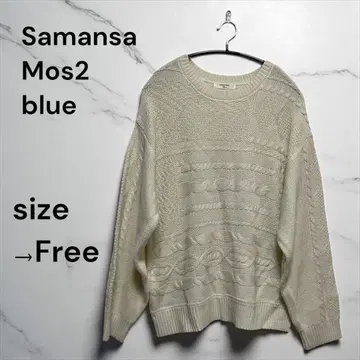 SamansaMos2blue 니트 스웨터 화이트 오피스 캐주얼