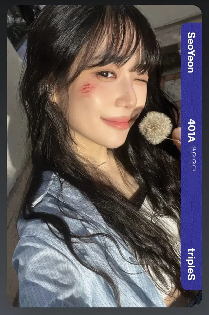 Triples seoyeon pco for sale