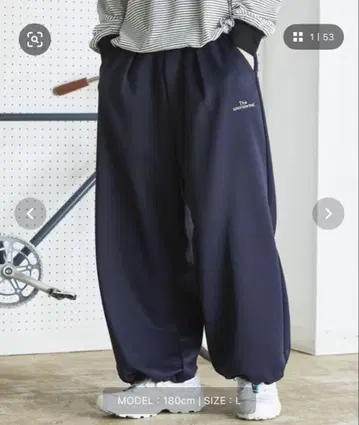 브랜드 자수 로고 밑단 드로 코드 어반 테크 오버 스웨트 팬츠