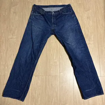 넵타 청바지 허리 44인치