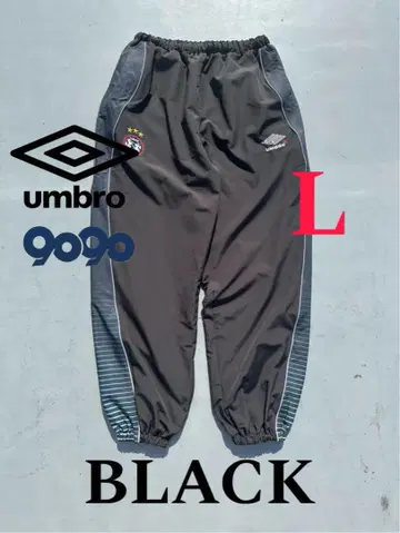 9090 x umbro Gradation Nylon Pants